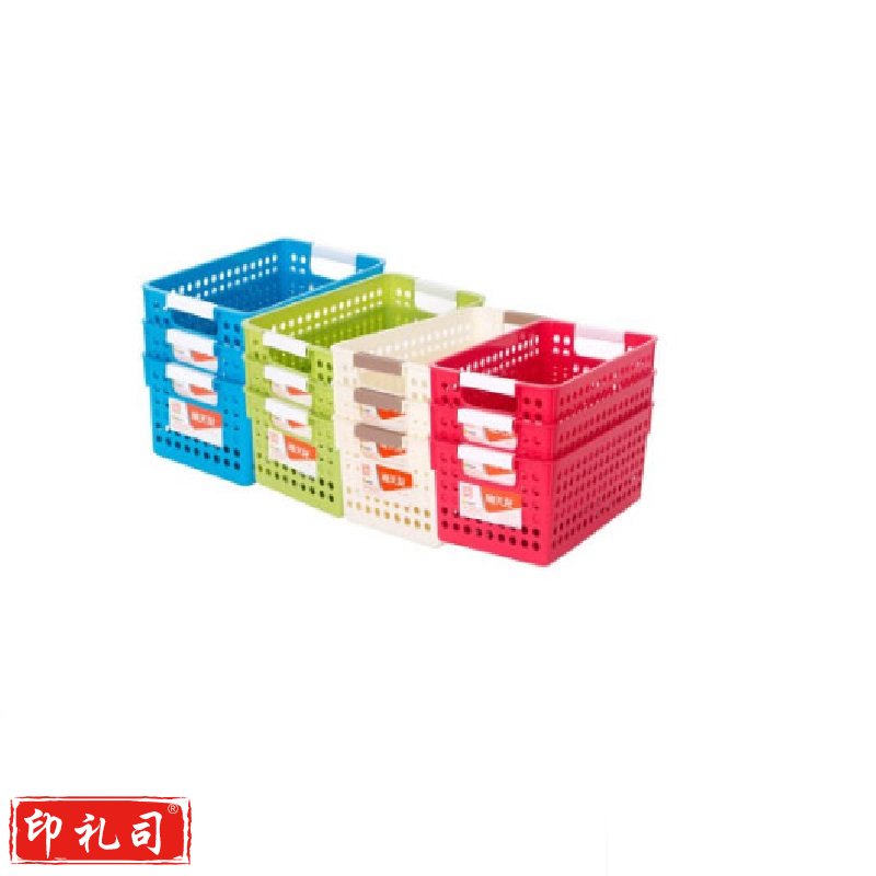 禧天龙(Citylnog) 收纳筐 272*182*143mm 5L L-7103