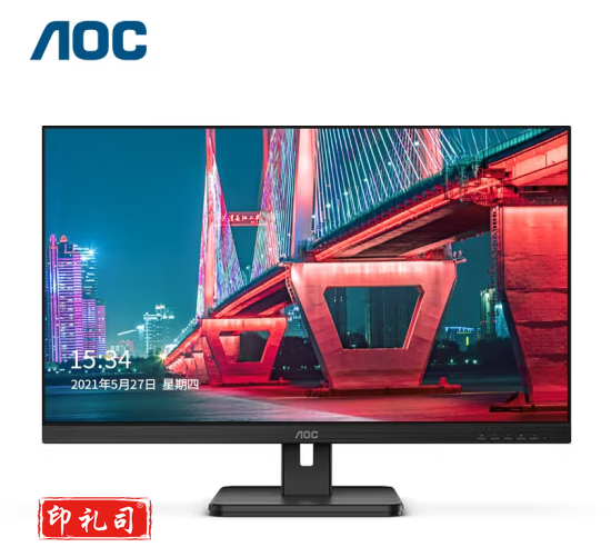 AOC电脑显示器 24英寸全高清VA屏24E2HM