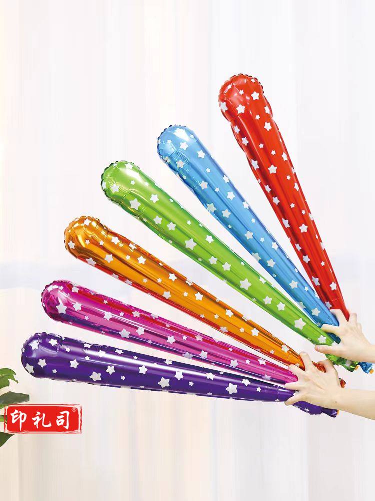  运动会加油打击棒手持气球带铃铛小学校啦啦队助威棒 20个装