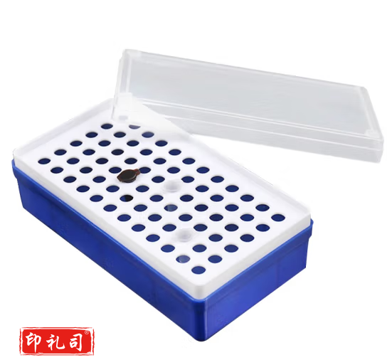  化学实验室移液器PCR管样品管EP管离心管盒子管盒冻存盒吸头盒塑料盒试管盒0.5ml-96孔(5个装)