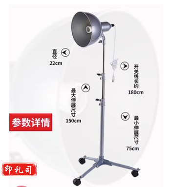 静物写生灯 写生专用灯 可调节高度素描灯