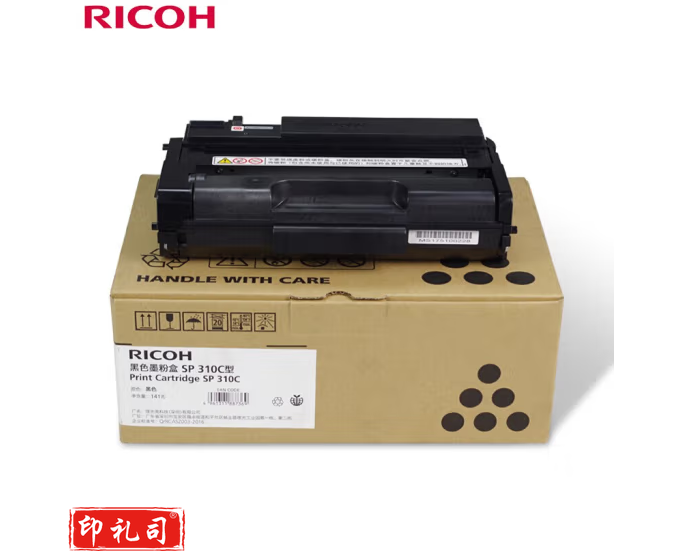 理光 SP 310C 一体式墨粉盒(407493) 适用于SP 310DN/312DNW/ 310SFN