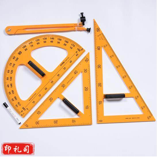 教学仪尺 教师黑板用尺 量角器 三角板 圆规套装 可拆手柄
