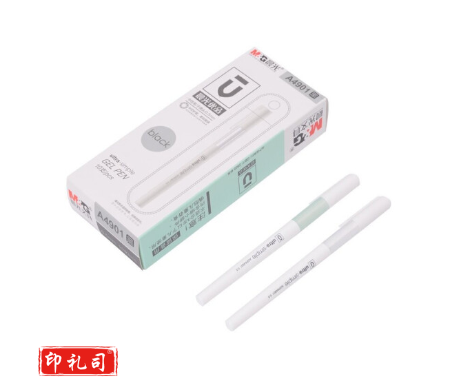 晨光AGPA 4901陶瓷球珠中性笔水笔 黑0.5(10支/盒)