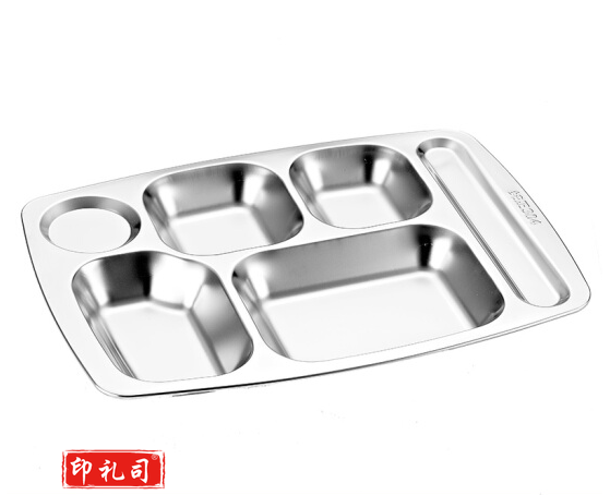 不锈钢快餐盘长方形成人学生食堂餐盘六格