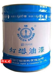 灯塔 油漆16KG (下单备注颜色)