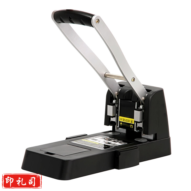 得力(deli) 0150两孔重型打孔机(黑)(台)