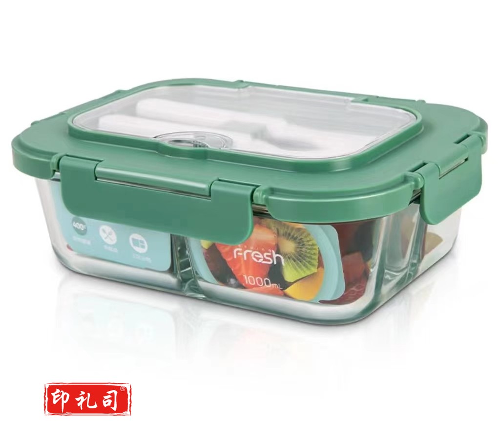 得力LM804玻璃保鲜盒饭盒1000ml装(绿)(个)