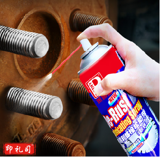 保赐利 螺栓松动剂除锈灵去锈剂 400ml  B-1165