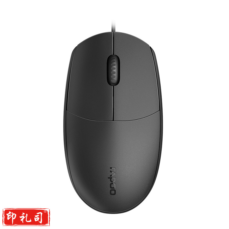 雷柏(Rapoo) N100 有线鼠标 办公鼠标 对称鼠标笔记本鼠标 电脑鼠标 台式机鼠标 黑色