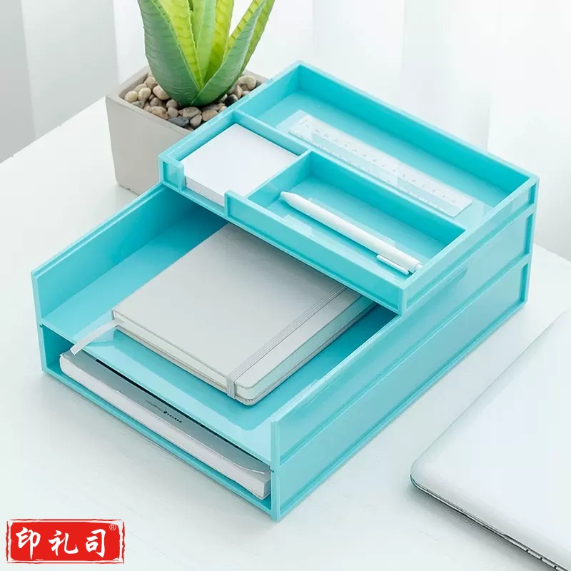  桌面办公用品多层文件夹收纳盒文件栏 两层托盘+收纳盘(颜色可选)