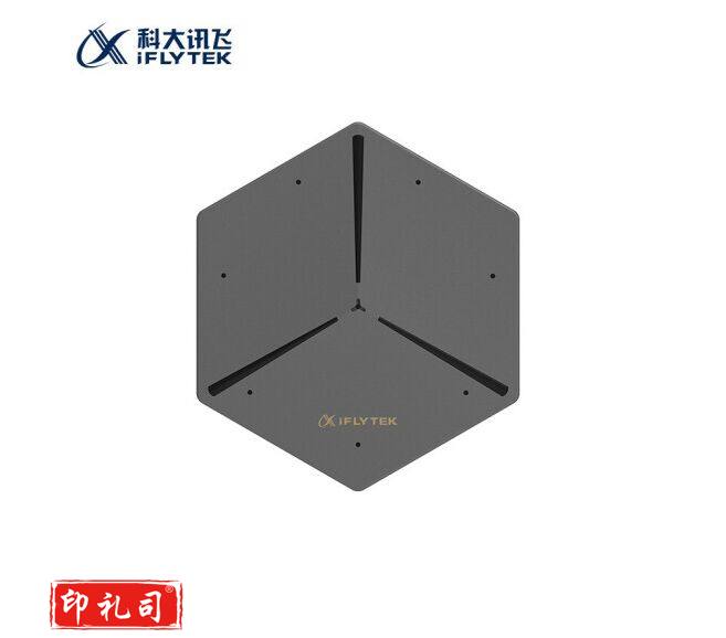 科大讯飞会议宝S8 录音转写 会议纪要转写机 智能会议机 办公会议录音转录 实时语音转文字 企业版