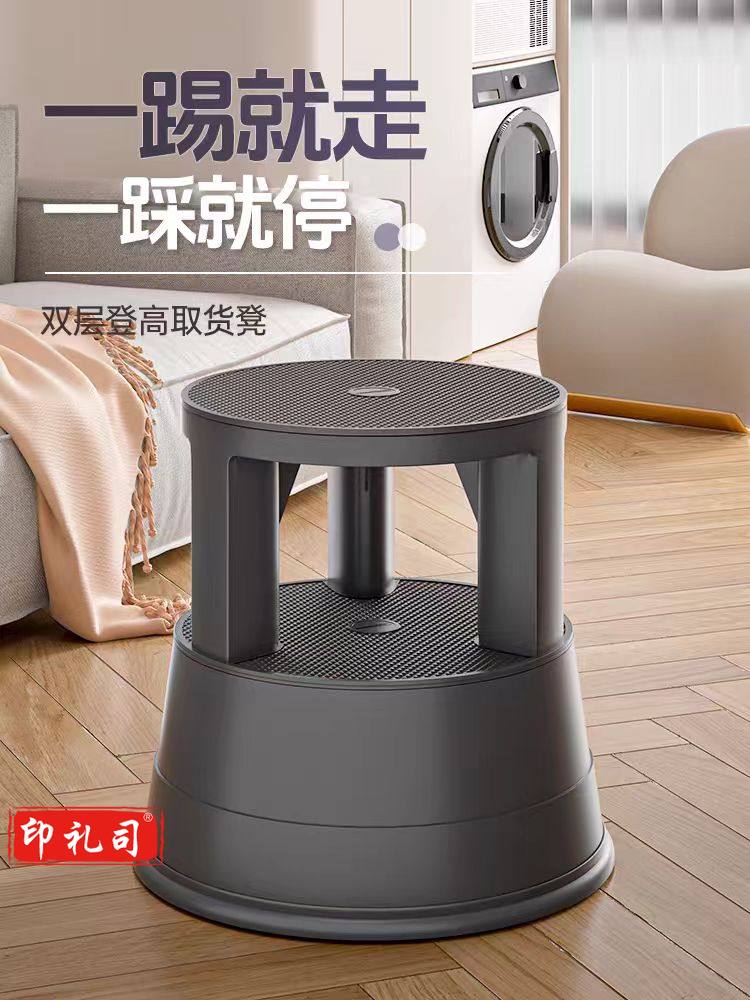 可移动登高 凳仓库理货脚踏取物万向轮图书馆梯