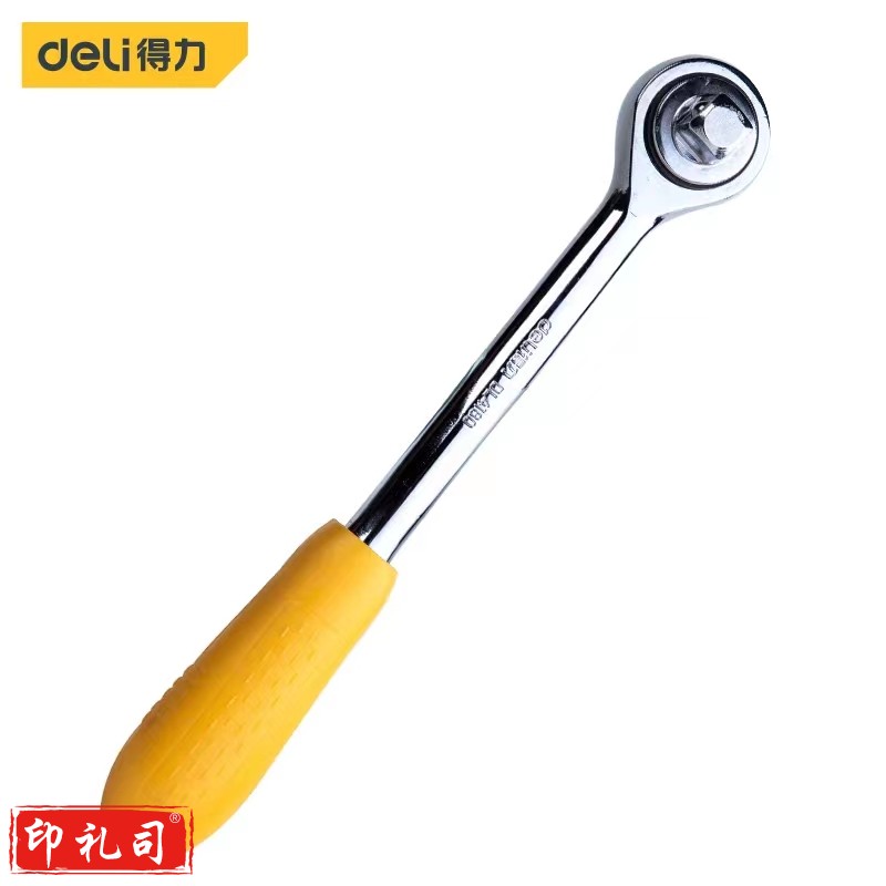 得力 圆头棘轮扳手 DL4180 12.5mm 1把