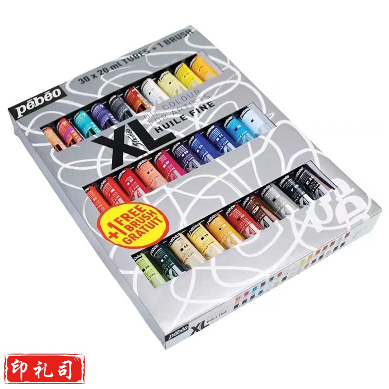 贝碧欧(Pebeo) 专业油画颜料套装管状分装初学者手绘油彩油墨染料涂料油画颜料 30色 20ml 套装
