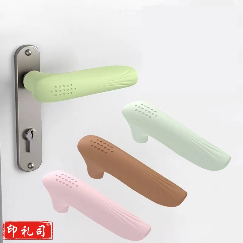  硅胶把手保护套 安全门把手防撞套(2个装)