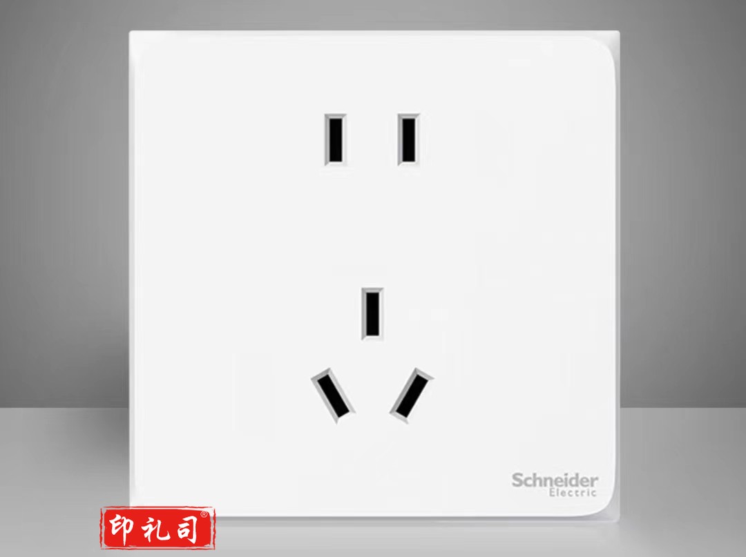 施耐德 新国标正五孔插座10A 5孔插座面板 皓呈系列 奶油白色