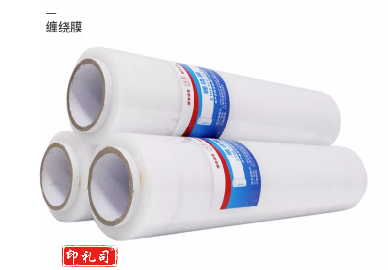  缠绕膜打包膜60cm宽 400米长 塑料保护膜批发大卷pe工业保鲜膜包装膜拉伸膜