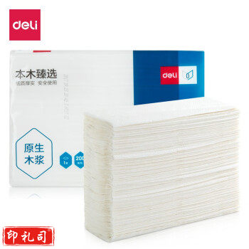 得力臻韧CC1200-01擦手纸1层200抽(白)包