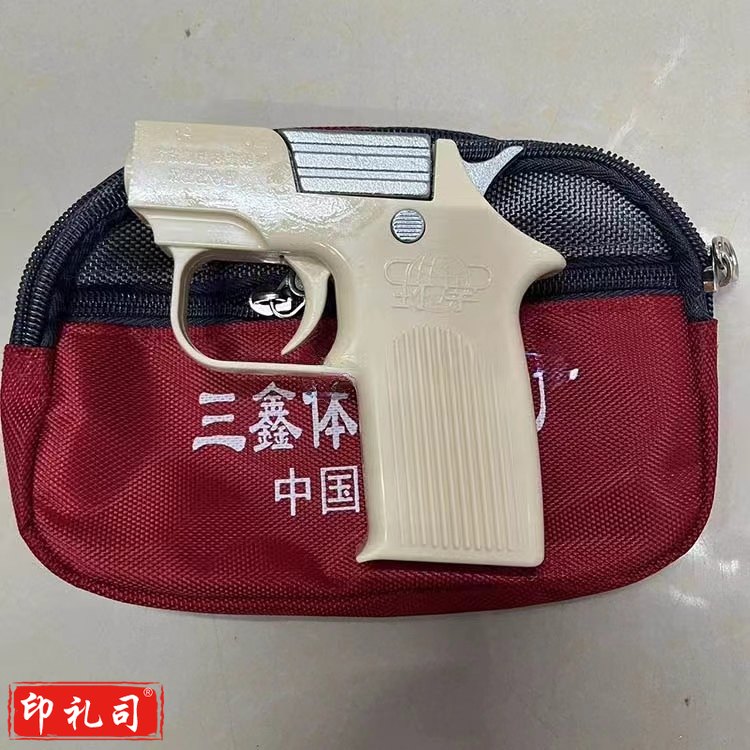  运动会发令器 两发发令枪