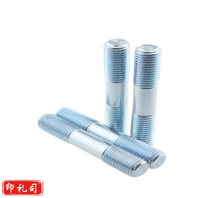  高强度镀锌双头螺丝 8.8级两头牙棒螺栓螺柱 M12*50  (10个装)