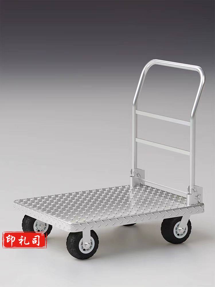小推车平板车便携折叠搬运拉货车静音手推车 120*80cm