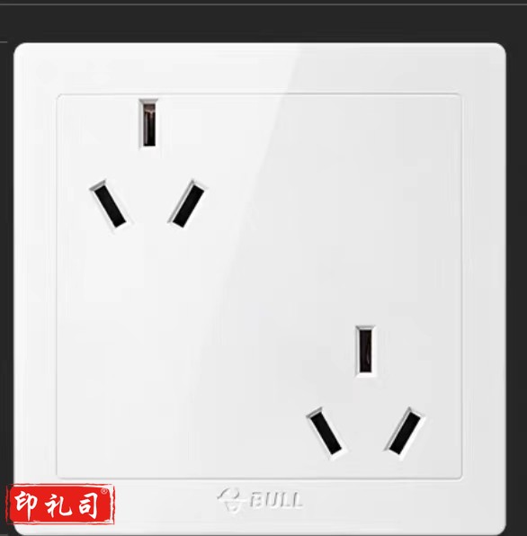 公牛斜六孔插座面板 10A