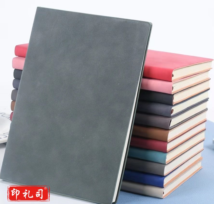 笔记本 A5笔记本 记事本 办公笔记本