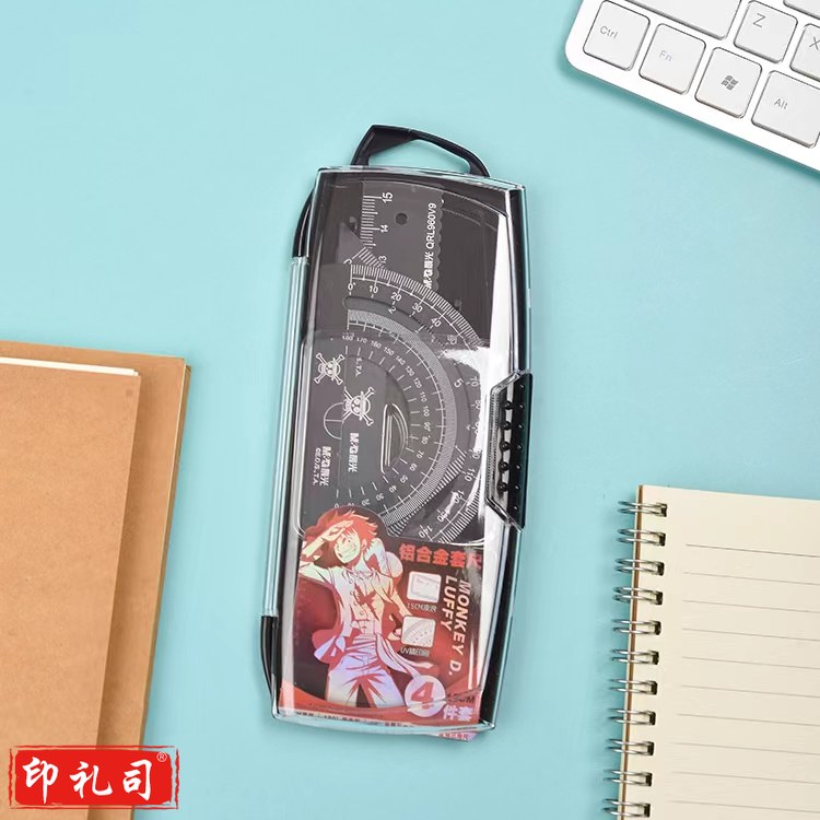 晨光金属尺套尺航海王耀金时刻系列铝合金 QRL960V9