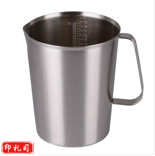 不锈钢量筒 量杯 不带盖 2000ml