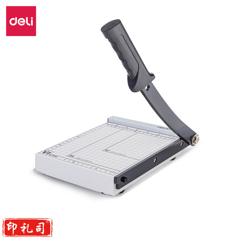 得力(deli) 8016切纸机裁纸机8*7寸(白灰)(把)