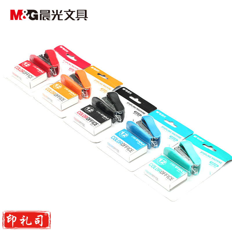 晨光12号订书机订书器炫彩12页 颜色随机ABS91693
