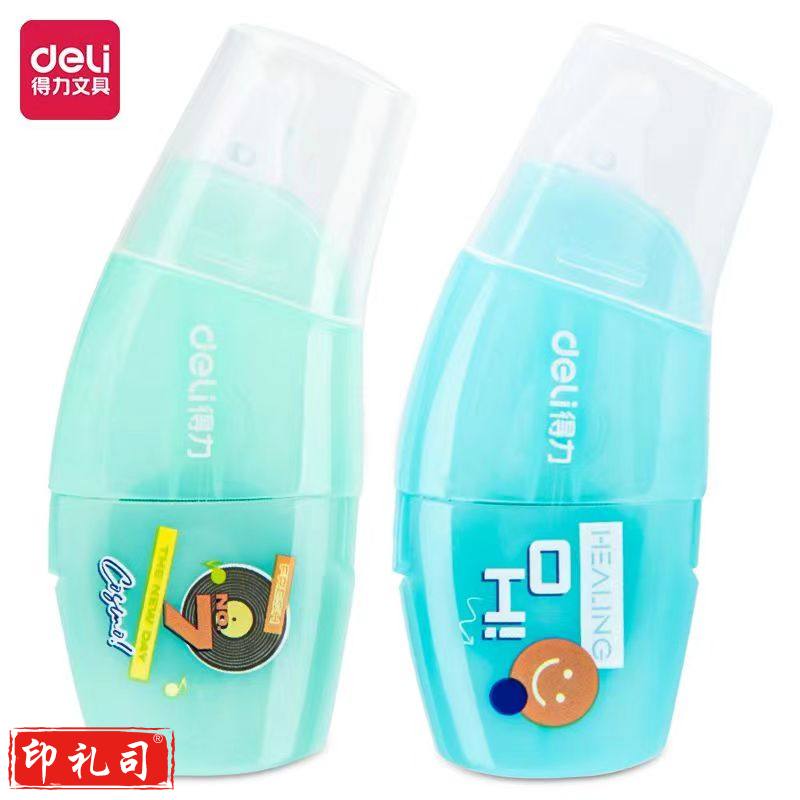 得力(deli)54381 源源得力点点胶 黏贴创意手工胶带内芯可替换 颜色随机 54381