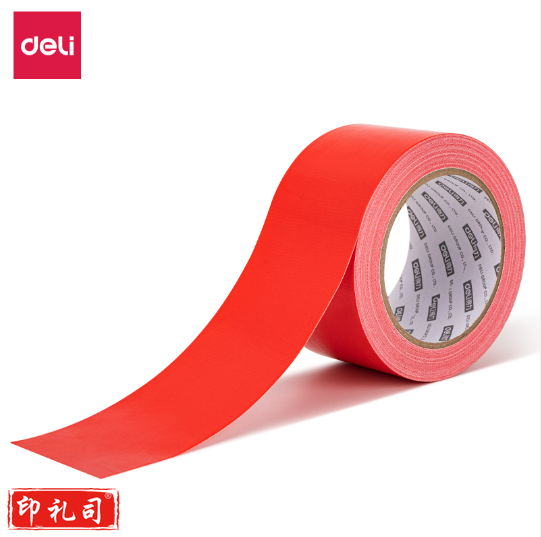 得力52004 布基胶带60mm*20m*230μm(红)(1卷/热缩)