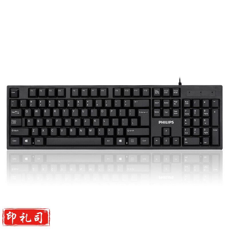 飞利浦(PHILIPS) SPK6234有线键盘 商务办公键盘 笔记本电脑台式机外接键盘 USB键盘 全尺寸 黑色