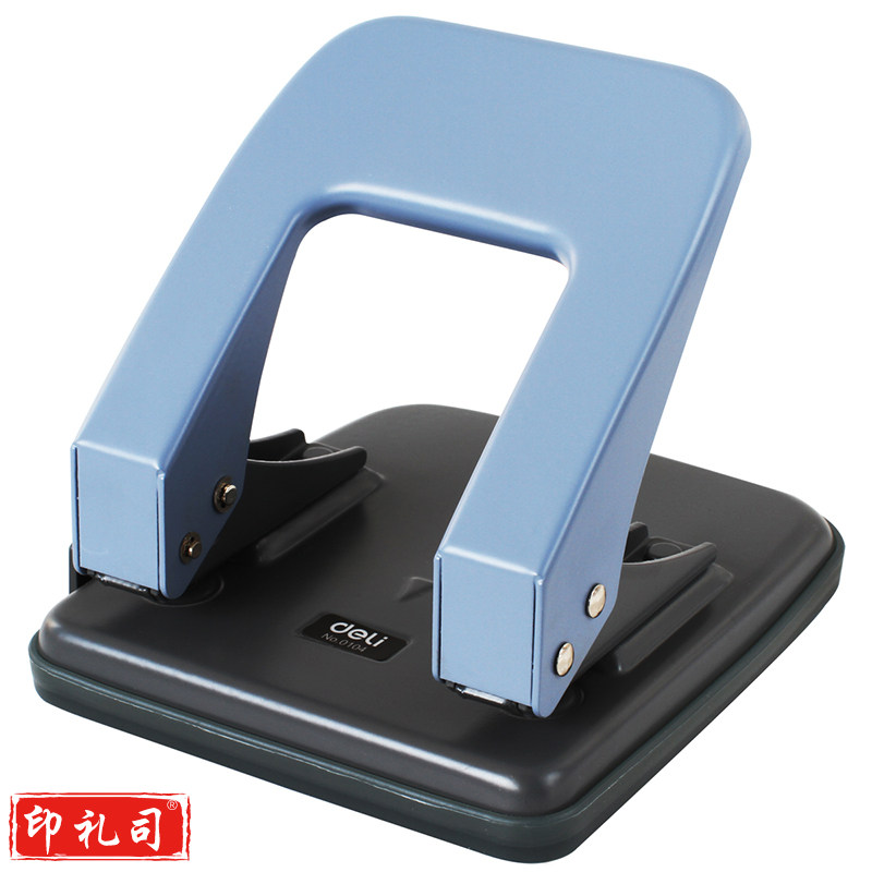 得力(deli) 0104打孔机(蓝)