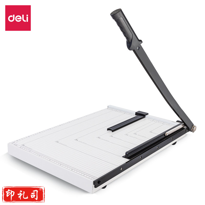 得力8015切纸机裁纸机10*10寸(白灰)(把)