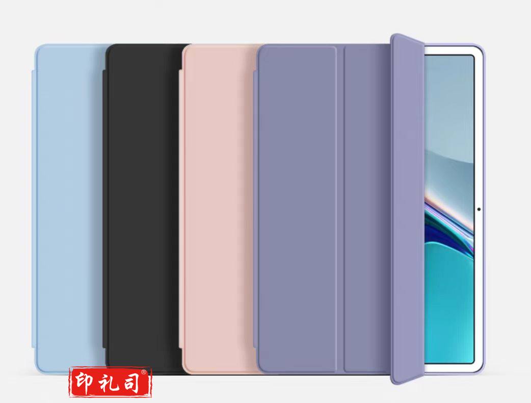  平板保护壳 matepad10.8保护套   超薄防摔皮套 黑色