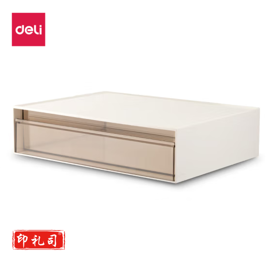 得力PK104组合抽屉收纳盒(一格)(白)(个)