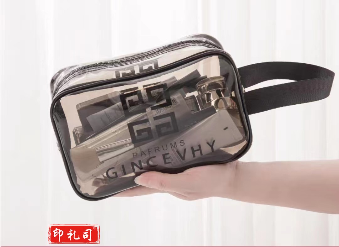  旅行出差便捷收纳包 防水洗漱包 化装包 小号约21*13*7cm