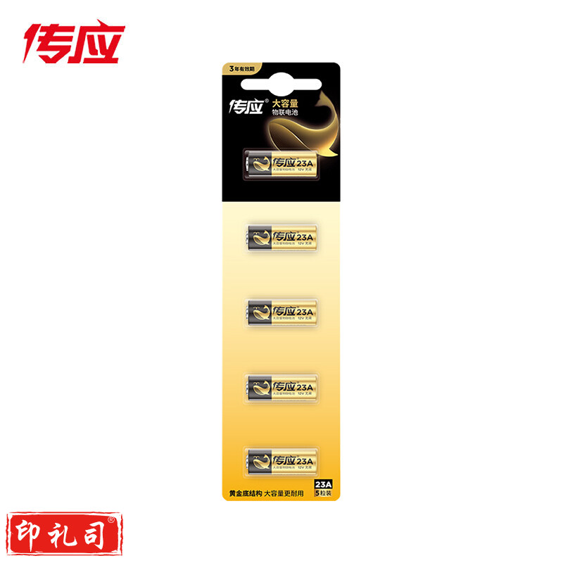 南孚 23A12V 碱性电池 单粒