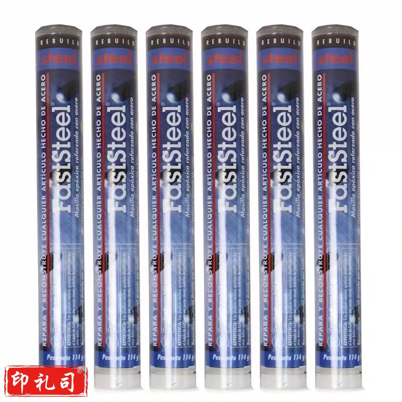 普施PSI速成钢胶棒 114g