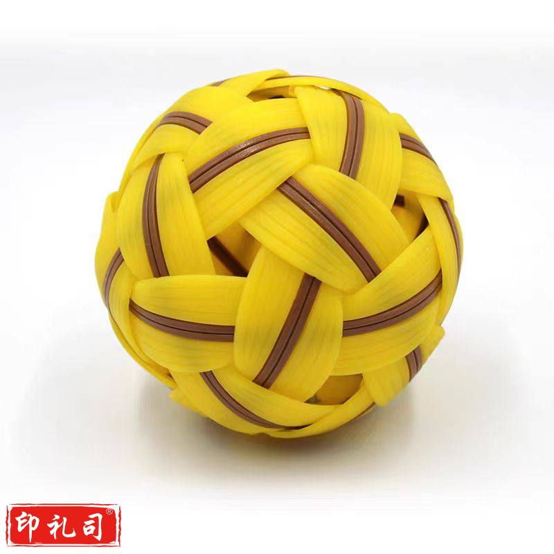  塑料藤球比赛用球蹴鞠球 男士用球