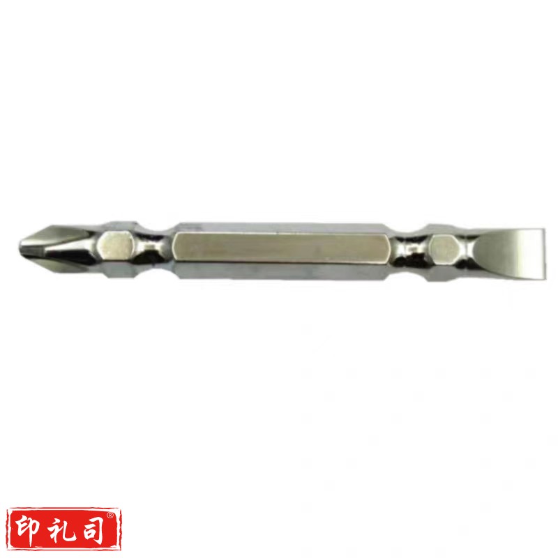  螺丝刀批头十字一字双头两用电钻改锥