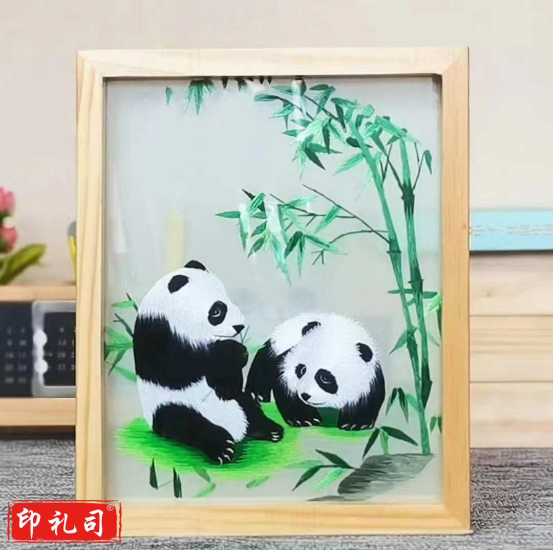 蜀绣雪娃娃熊猫双面刺绣摆件工艺品中国特色礼物-节节高