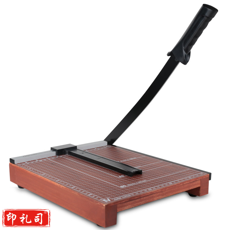 得力(deli) 8004切纸机12*10(棕)(把)