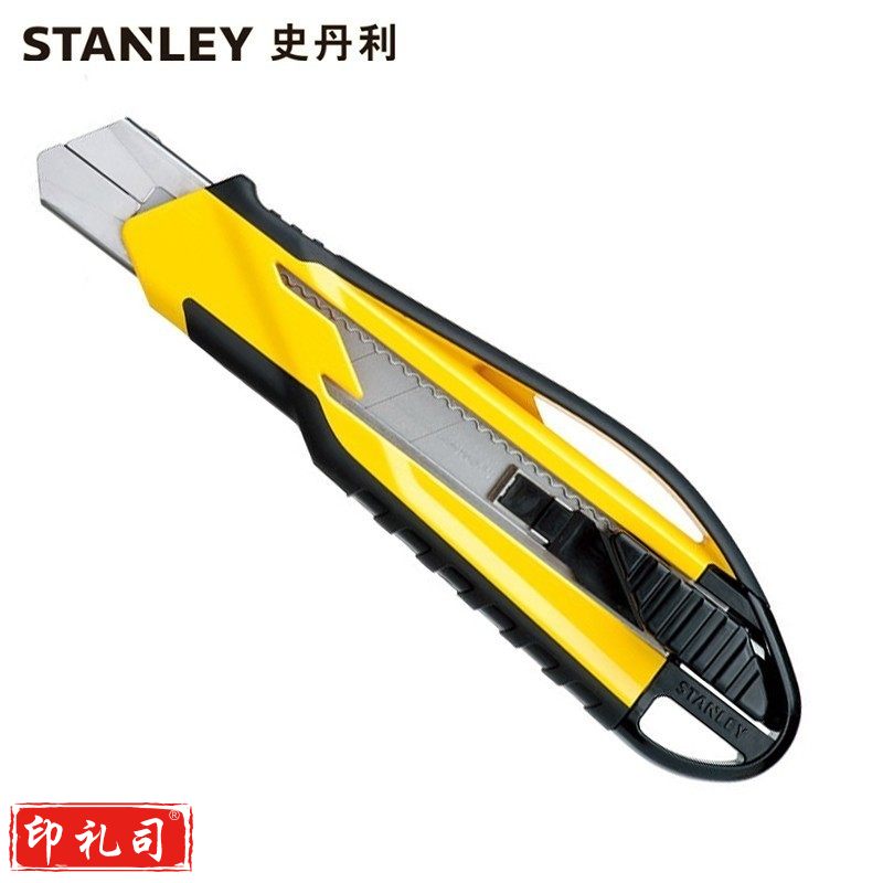 史丹利(STANLEY)18MM尖锋重型美工刀壁纸刀切墙纸刀架手工刀具裁纸工具 STHT10270-8-23