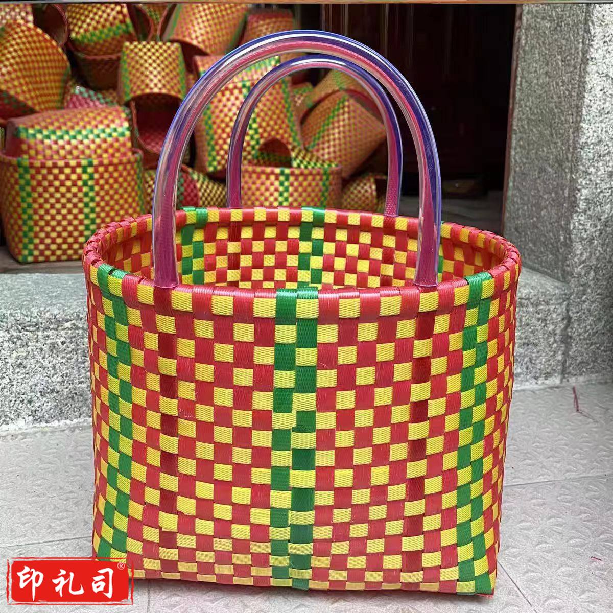 老式编织篮子买菜手提蓝塑料手提购物篮 小号约30*23*22cm