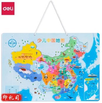 得力18060少儿中国地图(蓝)