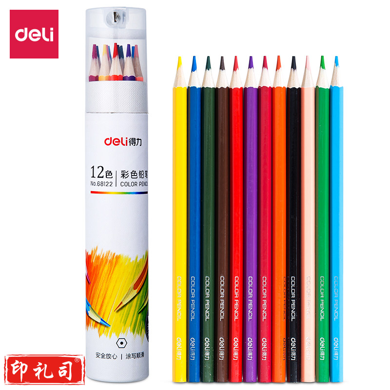 得力68122_12色六角杆彩铅(混)(12色/筒)
